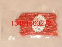 大连提供单面铝箔编织布,铝膜编织布，货柜包装材料等