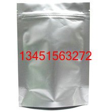 山西铝箔膜/淋膜编织布/铝箔编织布