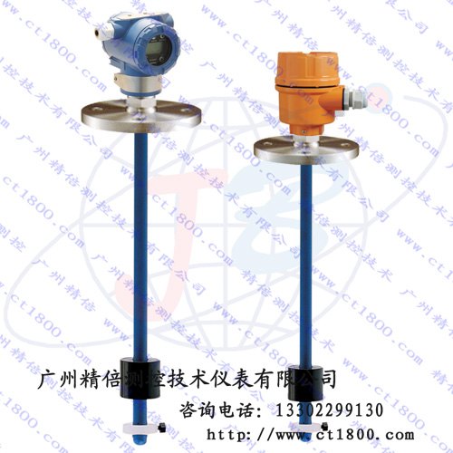 供应浮球液位计 浮球式液位计 浮球连续式液位计 浮球液位变送器 
