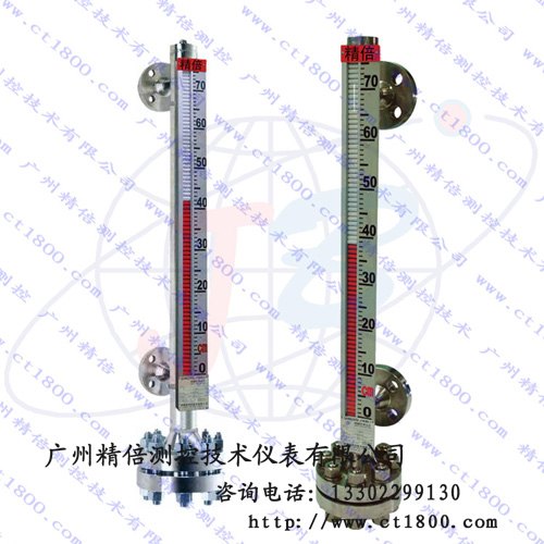 电加热磁翻板液位计_电伴热磁翻板液位计厂家价格_广东广州精倍