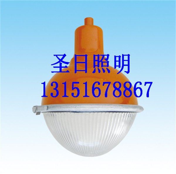 HSF328LED三防灯，LED三防灯HSF328