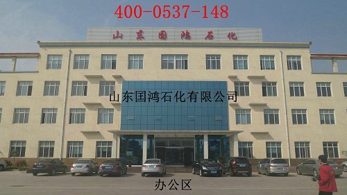 68#150#合成工业齿轮油,100#220#合成工业齿轮油