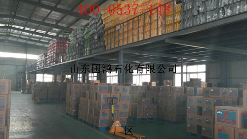 10号锭子油、15号锭子油，13#专用锭子油
