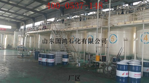 150#造纸机循环系统用油，220#造纸机循环系统用油