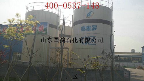 内燃机车四代油价格内燃机车四代油