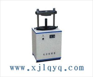 TLD-141型电动脱模器