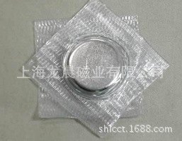 上海厂家供应pvc防水磁扣.隐形服装磁扣. 高档大衣纽扣,磁力纽扣