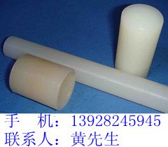 德国PVDF棒、进口PVDF板、深圳PVDF棒、PVDF板