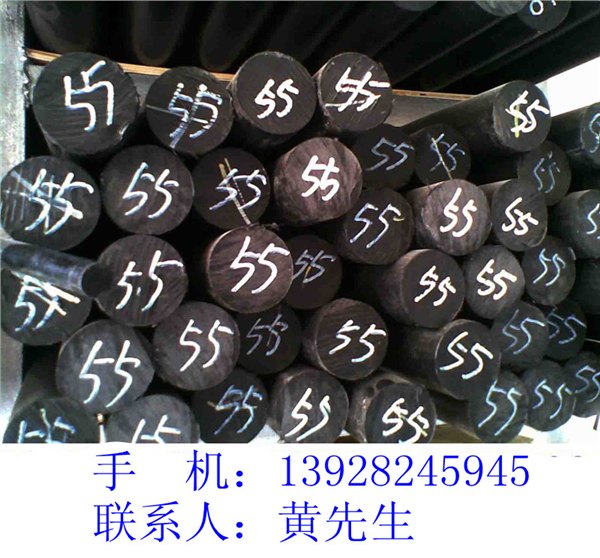 黑色POM棒.POM板.绿色POM板.黄色POM棒 