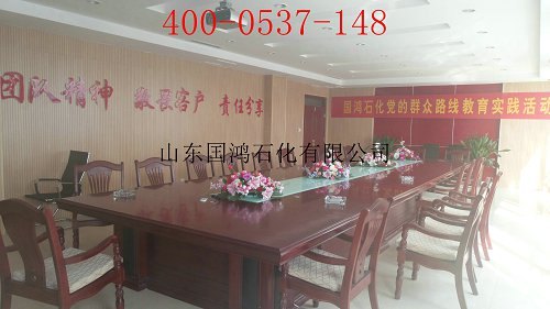 线切割工作液线切割工作液厂家线切割工作液