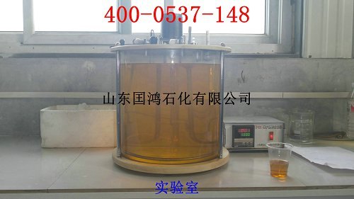 MS15-5液压支架用浓缩物，MS20-5液压支架用浓缩物