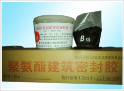 双组分聚氨酯密封胶,聚氨酯密封膏首选河北明伟
