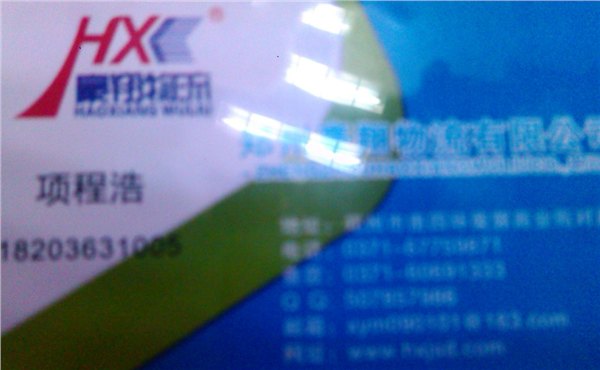 郑州到云南省昆明市物流专线直达
