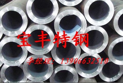 供应宝丰特钢304卫生级不锈钢无缝管