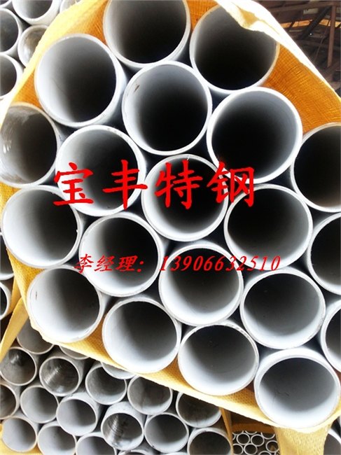 无缝钢管厂大量供应