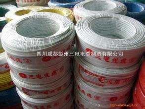 VLV22电缆 、KVV聚氯乙烯、KYJV交联聚乙烯长期供应
