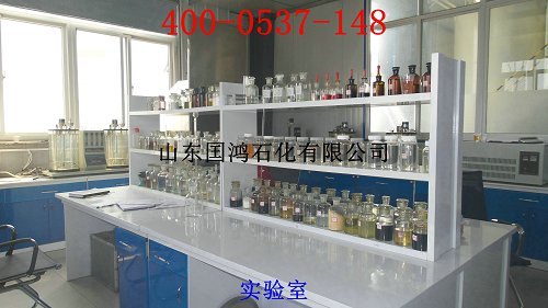 300#矿物型导热油，320#矿物型导热油