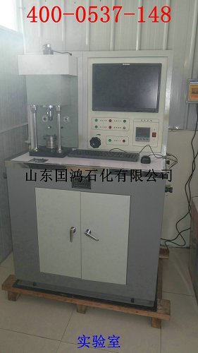 N46液压设备防锈油陕西N46液压设备防锈油