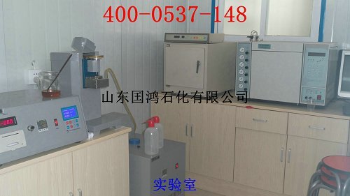 2#全损耗系统用油兰州5#全损耗系统用油