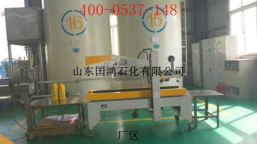 鸿孚SH高效能汽油发动机油大连
