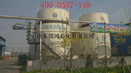 鸿孚CJ-4全合成高性能柴油机油平顶山