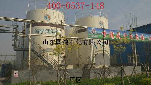 鸿孚CI-4全合成增压柴油机油驻马店