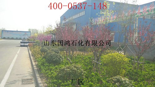 鸿孚 CF-4高抗磨增压柴机油开封