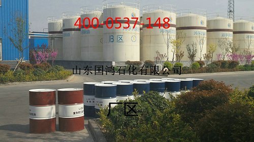 鸿孚SF四冲程摩托车油洛阳