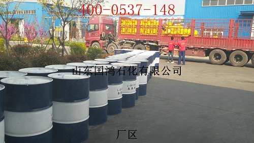 鸿孚GL-4中负荷车辆齿轮油新乡市