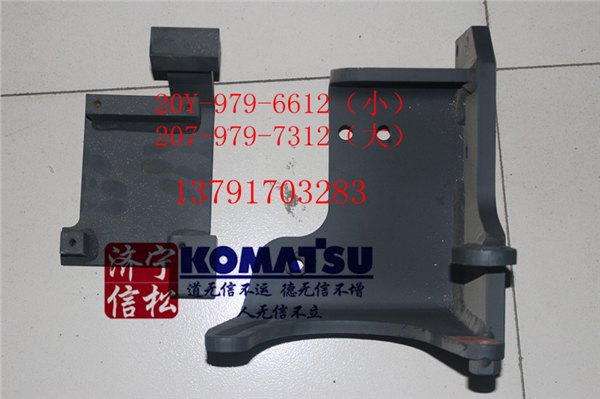 PC300-7空调压缩机支架