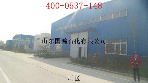 绵阳涡轮涡杆油规格型号：32/46/68/100
