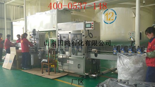 长沙循环油RB32、46、68、100