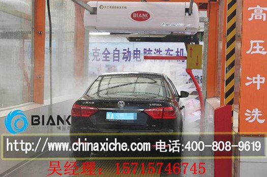 免擦试洗车机优势 全自动洗车机价格