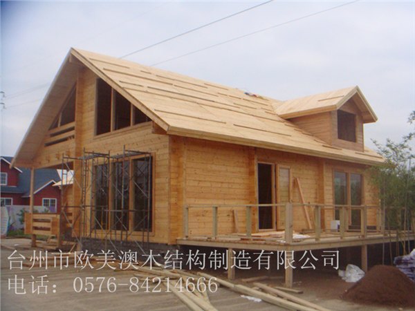 木结构住宅、木屋造价、，木别墅成本