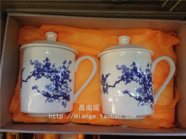 景德镇陶瓷茶杯多少钱茶杯批发定做
