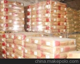 霍尼韦尔聚乙烯蜡AC-540A