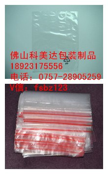 行家特别推荐PE胶袋
