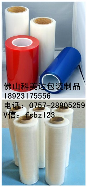 佛山缠绕膜-缠绕膜材质