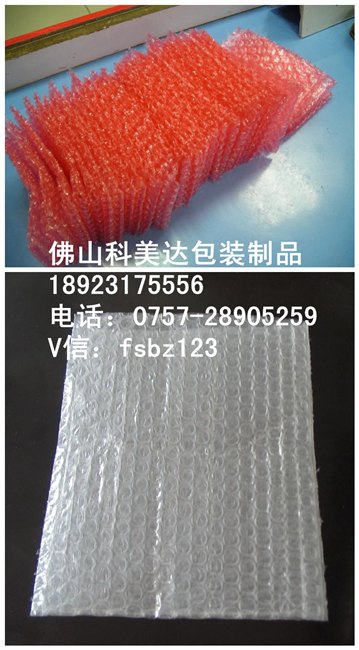 佛山南海气泡膜片材
