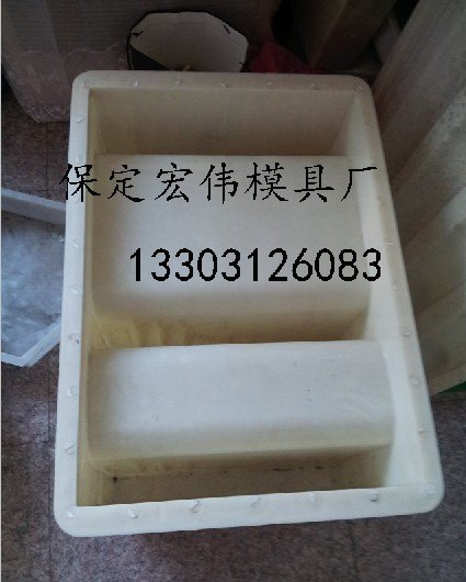路沿石模盒  路沿石模盒厂