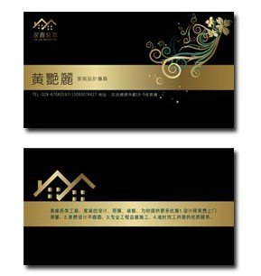 厂家提供订制名片服务
