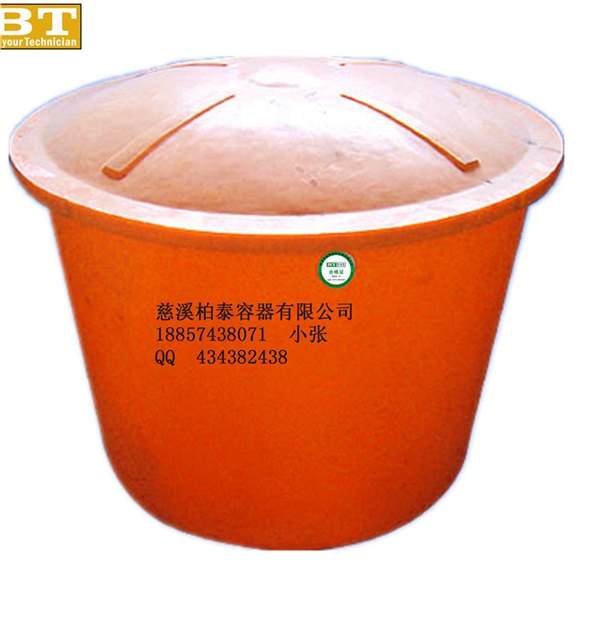 浙江优质圆桶生产厂家 慈溪柏泰容器公司供应