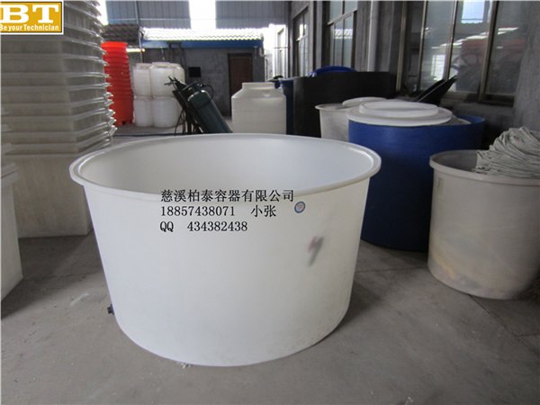 PE水桶 泡菜桶 敞口桶  榨菜腌制桶