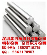 云南金属铂含量检测 银含量检测