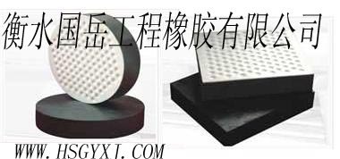 优质厂家公路桥梁板式橡胶支座
