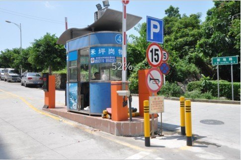 葫芦不停车刷卡收费道闸葫芦岛直杆道闸盘锦停车场系统 立式圆角摆闸