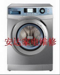杭州小天鹅三星洗衣机特约维修金牌服务修后有保