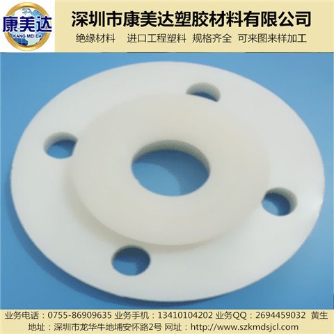 PVDF板加工 德国进口PVDF板. 进口PVDF棒聚 