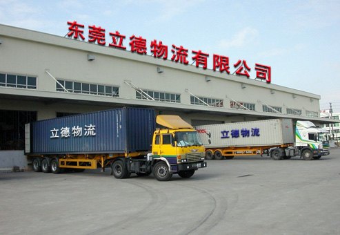 萧山余杭宁波北仑慈溪余姚温州瑞安乐清绍兴诸暨上虞嘉兴市海宁平湖桐乡金华