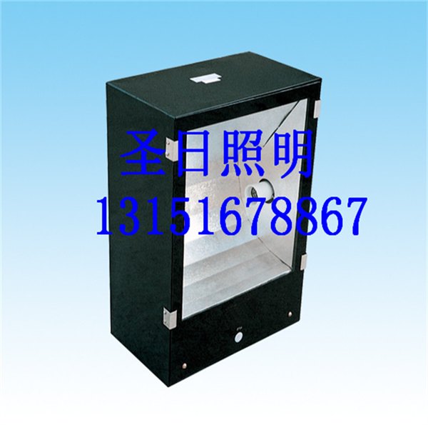 GXTG054投光灯，GXTG055篮球场照明灯CXTG054高尔夫球